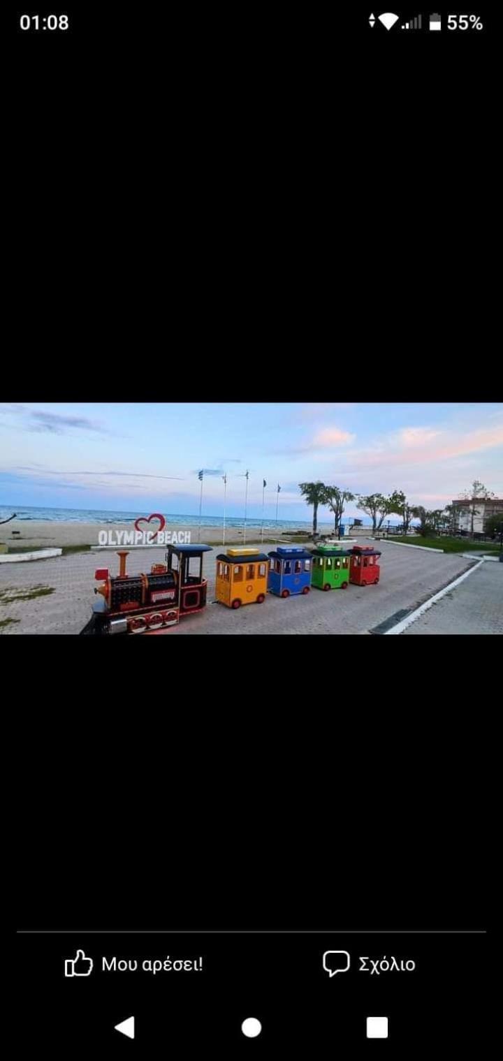 Villa Konstantinos Ολυμπιακή Ακτή Εξωτερικό φωτογραφία